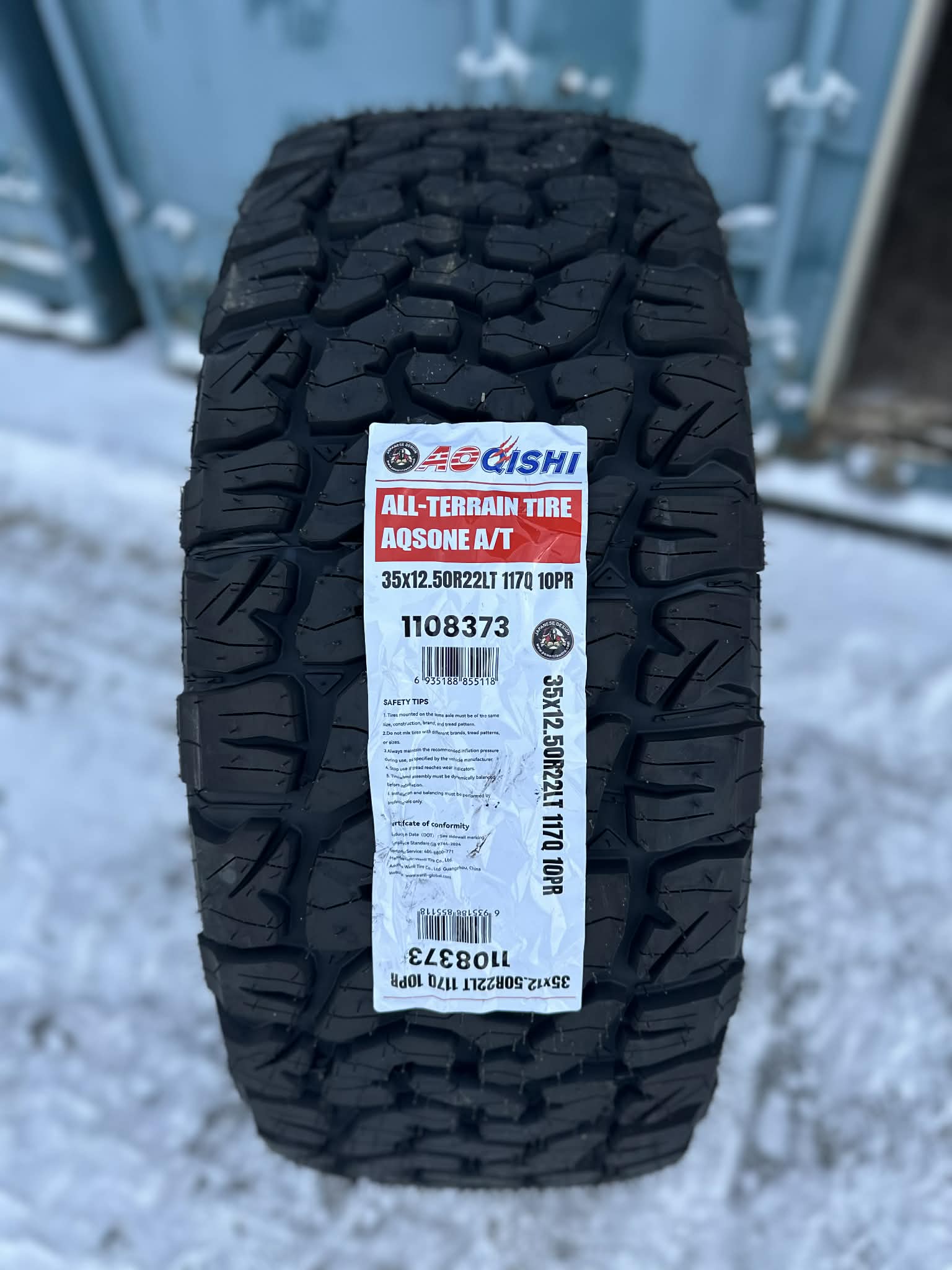 35/12.5R22 LT AOQISHI AT All-Terrain Tire | Bulldog Tire Inc.